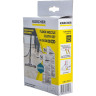 Комплект микроволоконных салфеток KARCHER к насадке для пола 2.863-259