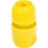 Соединительный комплект KARCHER BASIC 6.997-358